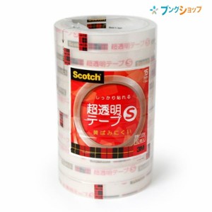 3M 超透明テープS 工業用包装 15mm×35m 10巻パック BK-15Nセロテープ 透明テープ 粘着テープ 10個パック 3M