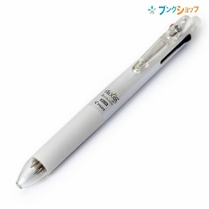 パイロット 消せるボールペン フリクションボール3 極細 0.5mm 黒・赤・青 消せる3色ボールペン スリムタイプ リフトクリップ パールホワ