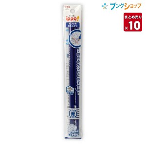 【10本まとめ売り】 トンボ鉛筆 色鉛筆 青鉛筆まるつけ用2Pパック 筆記 書写 描画 製図 美術 デッサン 鉛筆画 製図用 丸つけに最適 視認