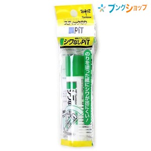 トンボ鉛筆 固形のり シワなしピット シワが出にくい 仕上がり綺麗 貼り直しや位置合わせが出来る クラフトワーク アルコール成分 HCA-11