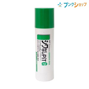 トンボ鉛筆 固形のり シワなしピット 糊 ノリ シワが出にくい 仕上がり綺麗 貼り直しや位置合わせが出来る クラフトワーク アルコール成