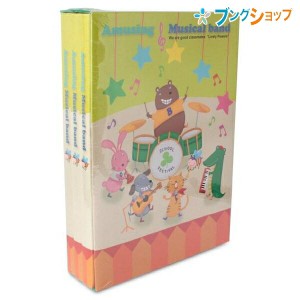 ナカバヤシ アルバム ポケットアルバム3冊パック A アミュージングバンド 3PL-182A L判3段60枚×3冊 合計180枚収容  ベビー 家族 写真