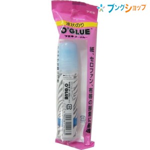 不易糊工業 液体のり 糊オーグルー GK3-H 事務用品 接着用品 学童用品 工作 図工 フエキのり 不易のり さわやかな香り付 スポンジタイプ