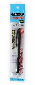 三菱鉛筆 シャープペン シャ楽シャープペン M5-100黒24 ソフトラバー 握りやすい 透明ボディノック式シャープ 楽ラクシャープペン
