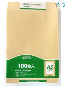 マルアイ 事務用封筒 角6クラフト封筒 85G 100枚パック入 PK-168 事務用封筒 クラフト封筒 茶封筒 定型外郵便封筒 郵便番号枠なし 〒枠な