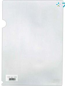 書類 整理 収納 100均の通販 Au Pay マーケット