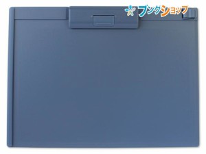 リヒト クリップボード A4Sクリップボード A-987Uバイオレット リヒトラブ LIHITLAB 書類 保管 収容 収納 分類 保存 整理 書きやすいエン