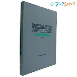 コクヨ B5バインダーノート ルーズリーフ 見出し 整理 まとめノート ル-721M