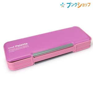 三菱鉛筆 ユニ パレット ペンケース 筆箱 マグネット 両面開き ピンク P-1000BT301 Palette ふでばこ 筆箱 筆入れ 窓付き鉛筆キャップ 開