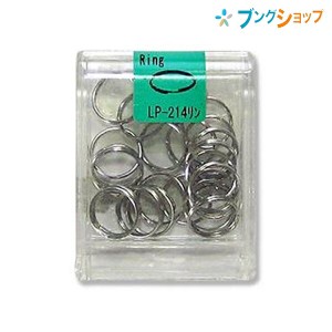 東京画鋲製作所 クリップ 二重リングNO.13 LP-214リン TORAYA トラヤ 学校 家庭 名札 着衣留め 留めピン 収納ケース入リング