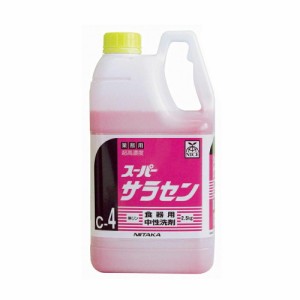 業務用　食器用洗剤 高濃度 スーパーサラセン(C-4)　2.5kg×6本　211864