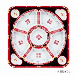 オードブル容器 鳳仙花 TO-420 10セット 4571161380240