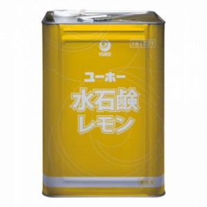 業務用 ハンドソープ 水石鹸レモン 原液タイプ 18L 181021 4986167810217