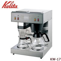 Kalita カリタ 業務用コーヒーマシン KW-17 62053 4901369620532