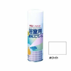 ニッペホームペイント 浴室用塗料スプレー ホワイト 400ml 4976124055003