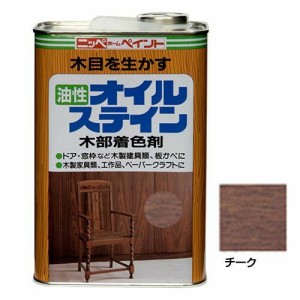 ニッペホームペイント オイルステイン チーク 1L 4976124520310