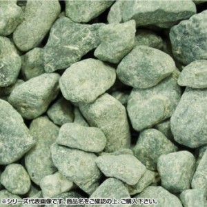 マツモト産業 ヤマト天然砂利・玉砂利 青玉砂利 1分(2〜5mm)内外 18kg 4549081523368