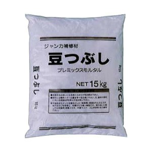 マツモト産業 コンクリートジャンカ補修仕上材 豆つぶし 15kg 4549081538225