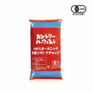 タカハシソース　カントリーハーヴェスト 有機トマトケチャップ 1kg　10個セット　017121 4549081552474