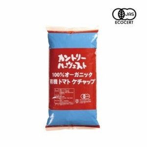 タカハシソース　カントリーハーヴェスト 有機トマトケチャップ 3kg　4個セット　017122 4549081552481