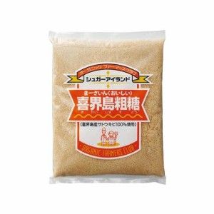 タカハシソース　喜界島粗糖 700g 20個セット　964057 4549081585823