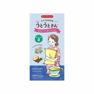 ティーブティック ハーブティー ノンカフェイン うとうとさんのカモミール＆アップル7TB×12セット 51008 4549081646890