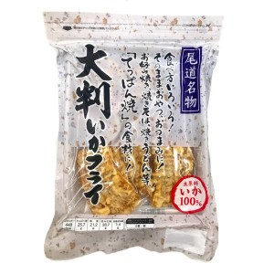 小倉秋一商店 大判フライ 98g×10セット 4549081618767