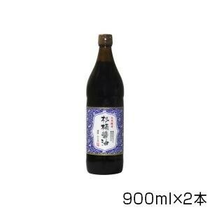 丸島醤油　天然醸造　杉桶醤油　900ml×2本　1229 4549081685974