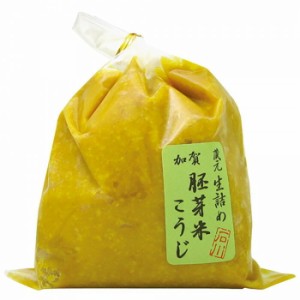 胚芽米こうじ　500g　6個セット 4549081821556