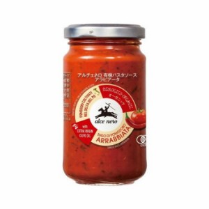 アルチェネロ　有機パスタソース　アラビアータ(唐辛子入り)　200g　12個セット　C3-23