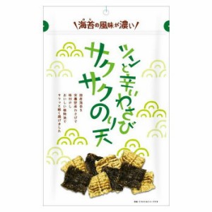 まるか食品　ツンと辛いわさびサクサクのり天　70g(10×4)