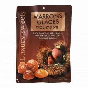 タクマ食品 マロングラッセ 20×2(40袋)入