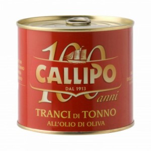 カッリポ　トンノ(ツナ)オリーブオイル漬け　620g　12セット　7131