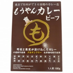 コスモ食品　もうやん　ビーフカレー　180g×40個