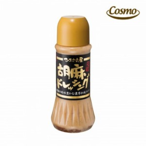 コスモ食品　ひろさき屋　胡麻ドレッシング　290ml　12本×2ケース