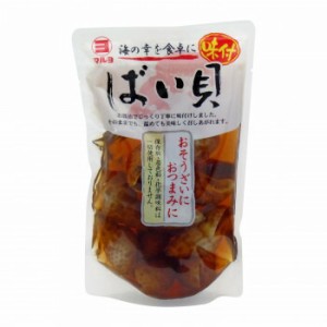 マルヨ食品　味付ばい貝　150g×36個　05078