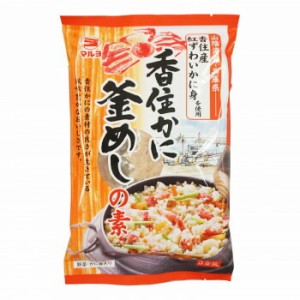 炊き込みご飯の素の通販｜au PAY マーケット｜2ページ目