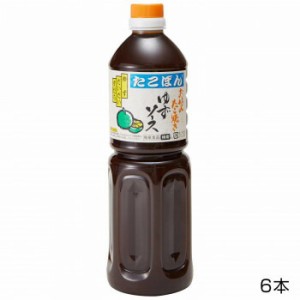 和泉食品　パロマゆずソース　たこぽん　(濃厚)　1000ml(6本) 4942435386112