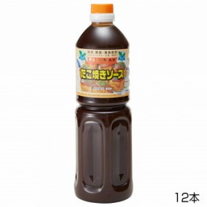 和泉食品　パロマたこ焼きソース(濃厚)　1000ml(12本) 4942435422117