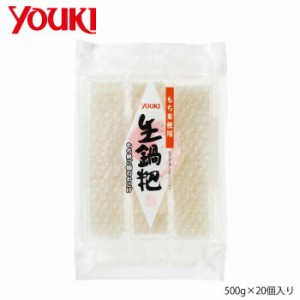 YOUKI ユウキ食品 生コーパー(もち米のおこげ) 500g×20個入り 218941