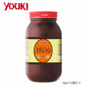 YOUKI ユウキ食品 コチジャン 1kg×12個入り 211601