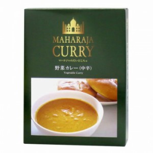 日印食品 マハラジャのだいどころ 野菜カレー 中辛 3箱セット 4165