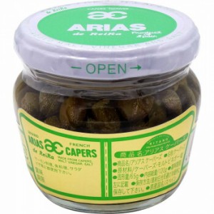 アリアス　ケーパーズ　120g　24セット