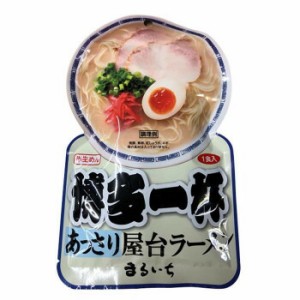 まるいち 博多一杯 あっさり屋台ラーメン スープ付 1人前×30入 Z4230