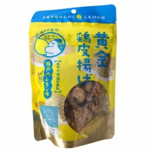 鶏皮の通販｜au PAY マーケット