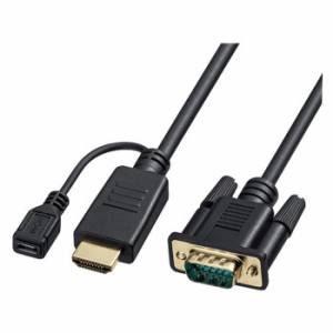 vga hdmi 変換 ケーブルの通販｜au PAY マーケット