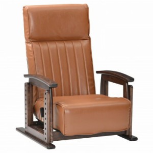 高座椅子 ソイル BR 4990552133911