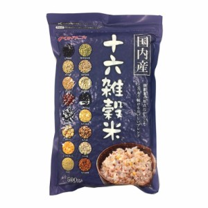 雑穀シリーズ 国内産 十六雑穀米(黒千石入り) 500g 20入 Z01-024 