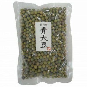 国内産 青大豆 200g×10セット M35-112 4994790306564