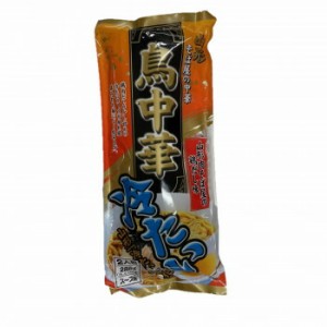 みうら食品 冷たい鳥中華 288g(麺180g)×20袋 